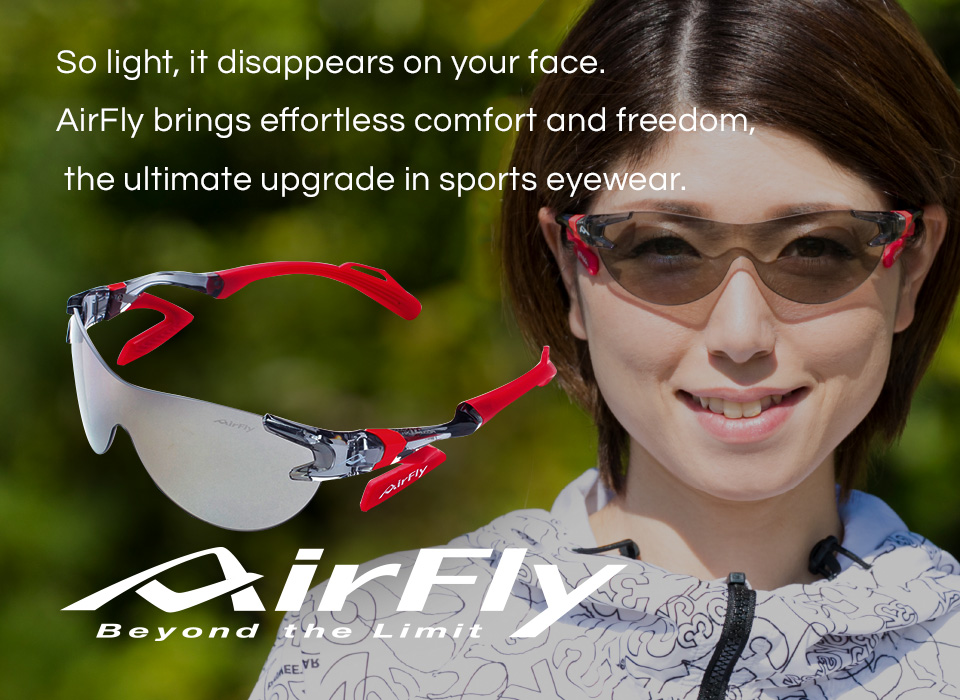 AirFly – Global Site