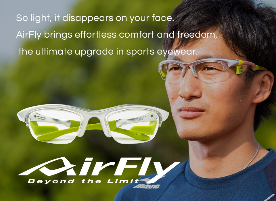 AirFly – Global Site