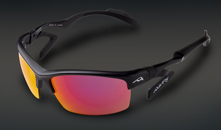 AirFly: The World's First Floating Sunglasses for Athletes by Zygospec —  Kickstarter